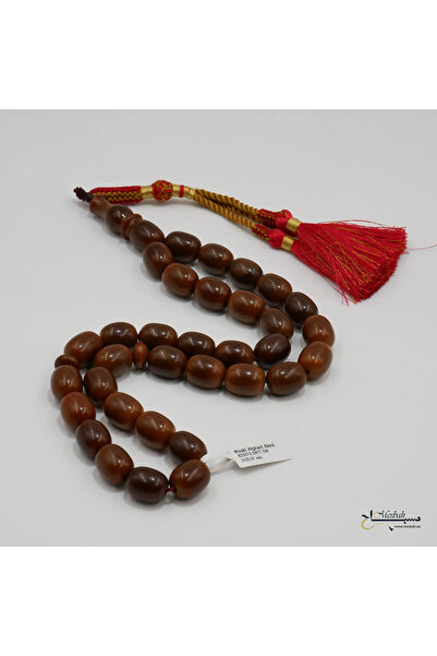Generic Afghan Muski Rosary (Akrouki Style) 33 beads 13.5 - 17.5