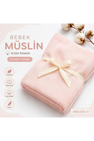 Home %100 Pamuk Bebek Müslin Pike Pudra 100x133 cm Yumuşak Dokulu