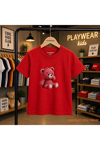 playwear Pletena majica sa medvedom, perlicama i očima, 100% dječja unisex ma...