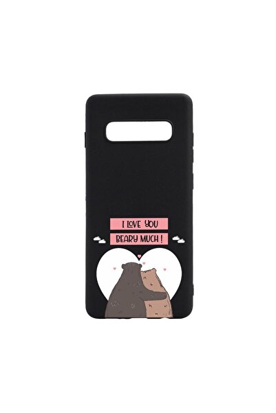 bestcase Θήκη σιλικόνης συμβατή με Samsung Galaxy S10 Plus, Σ' αγαπώ πολύ!, α...