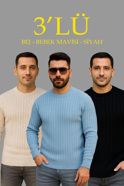 Wear Up طقم سترة تريكو مضلعة للرجال مكون من 3 قطع - بيج، أزرق فاتح، أسود، قطن...