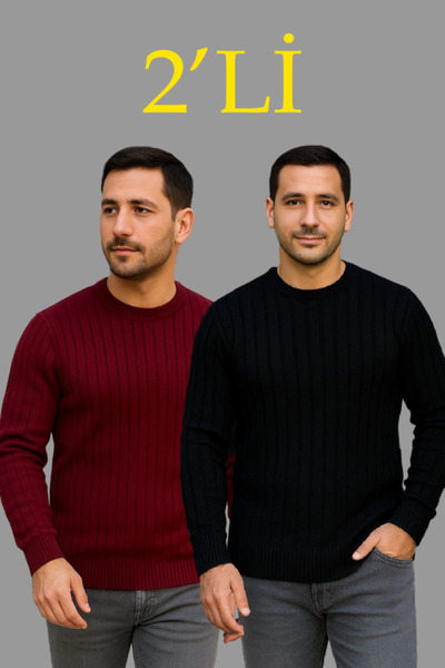 Wear Up Ανδρικό Πλεκτό Πουλόβερ Σετ 2 τεμαχίων – Μαύρο - Βυσσινί, Χοντρό Βαμβ...