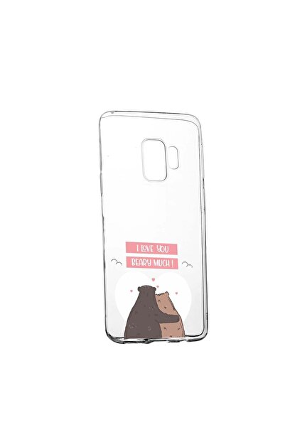 bestcase Θήκη σιλικόνης συμβατή με Samsung Galaxy S9, Σ' αγαπώ πολύ!, ανθεκτι...