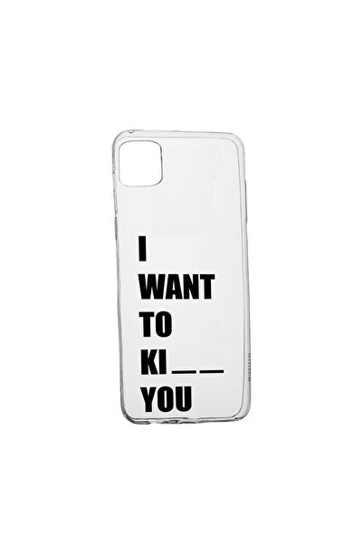 bestcase Θήκη σιλικόνης, Συμβατή με Samsung Galaxy M53, Θέλω να... (εκτός αν ...