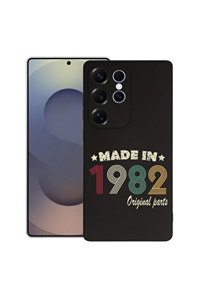 bestcase Θήκη Premium Σιλικόνης για Samsung Galaxy S22 Ultra, Γνήσια Παραγωγή...