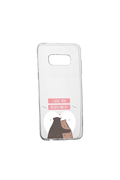 bestcase Θήκη σιλικόνης συμβατή με Samsung Galaxy S8, Σ' αγαπώ πολύ!, ανθεκτι...