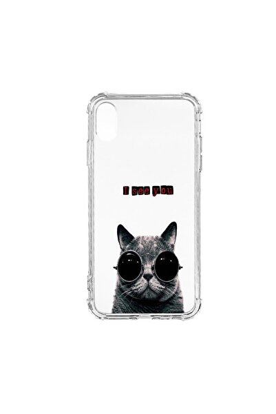 bestcase Husă antișoc din silicon compatibilă cu Apple iPhone XR, I See You, ...