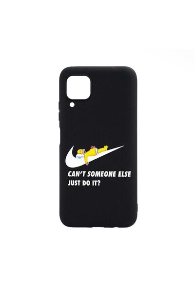 bestcase Θήκη σιλικόνης, Συμβατή με Samsung Galaxy M53, Simpson Just Do It, α...
