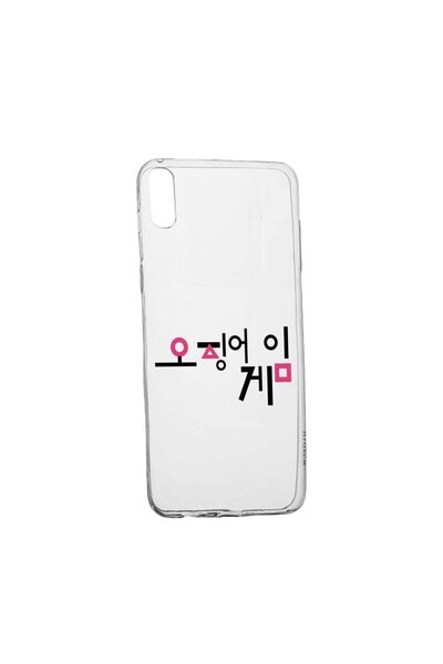 bestcase Husa Silicon Compatibila Cu Apple iPhone XS Max, Squid Game - Korean...