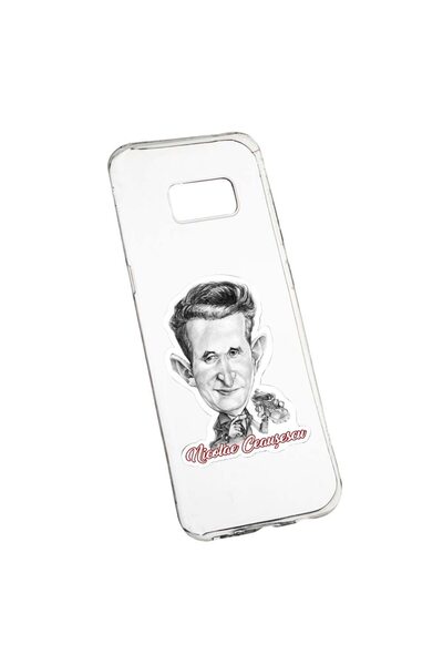 bestcase Προστατευτική θήκη Ceausescu για Samsung Galaxy S8, ανθεκτική στη φθ...
