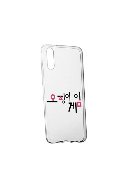 bestcase Husa Silicon Compatibila Cu Samsung Galaxy Xcover Pro, Squid Game - ...