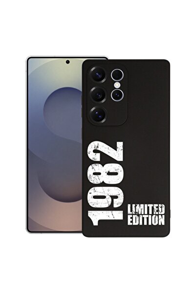 bestcase Θήκη Premium Σιλικόνης για Samsung Galaxy S22 Ultra, Περιορισμένη Έκ...