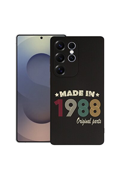 bestcase Θήκη Premium Σιλικόνης για Samsung Galaxy S22 Ultra, Γνήσια Παραγωγή...