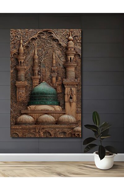 Teona Ahşap Πνευματική Ισλαμική Αρχιτεκτονική Ξύλινο Διακοσμητικό Τραπέζι για...