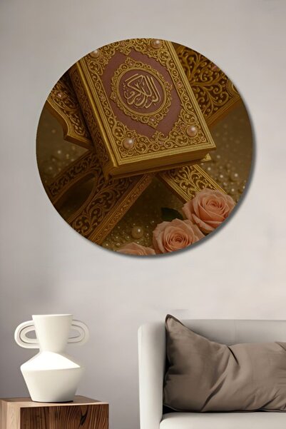Teona Ahşap Στρογγυλό Χρυσό Επιχρυσωμένο Ξύλινο Διακοσμητικό Πίνακα Κοράνι γι...