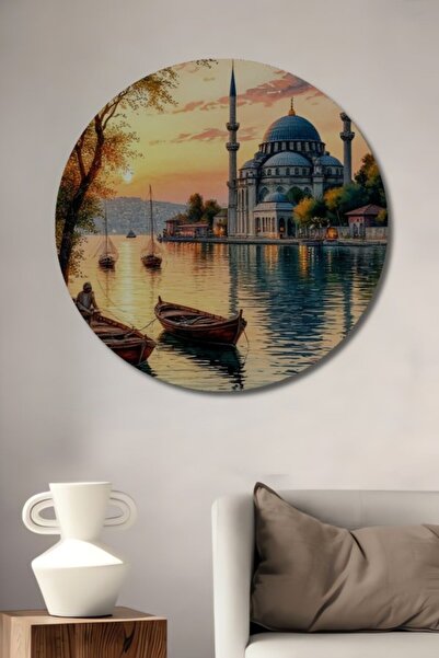 Teona Ahşap Στρογγυλό Ξύλινο Διακοσμητικό Τραπέζι με Ακουαρέλα Θέασης του Στε...