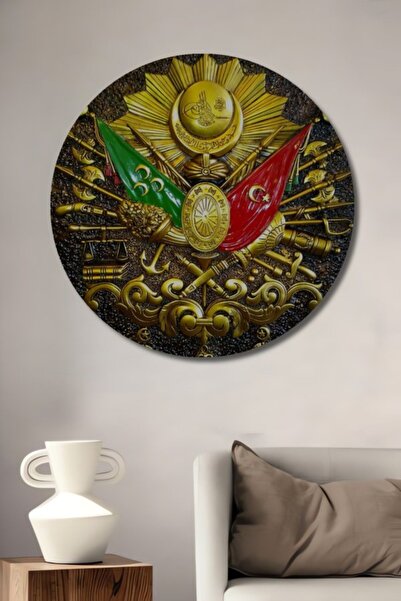 Teona Ahşap Στρογγυλό Οθωμανικό Τουγκράσα και Σανκάκια Ξύλινο Διακοσμητικό Τρ...