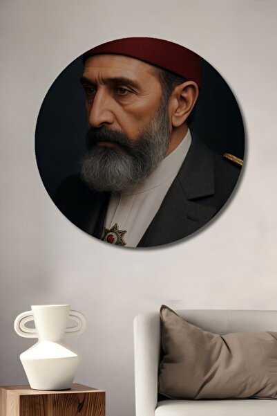 Teona Ahşap Στρογγυλό Ξύλινο Διακοσμητικό Τραπέζι με Ελαιογραφία Πορτρέτου Οθ...