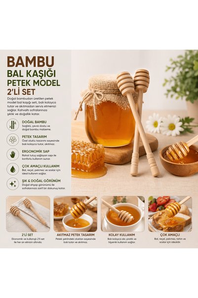 House Bird Bambu Bal Kaşığı Petek Model 2’li Set – Doğal Ahşap Bal Kaşığı, Ak...