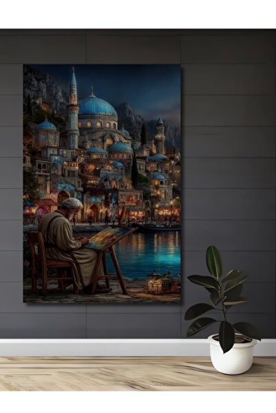 Teona Ahşap Εμπνευσμένο από τον Δάσκαλο, Ξύλινο Διακοσμητικό Πίνακα με Ελαιογ...