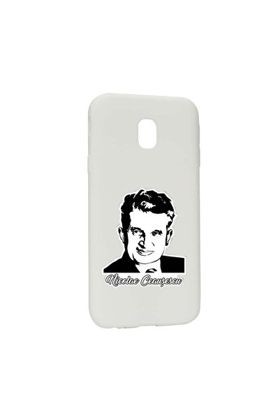 bestcase Προστατευτική θήκη Ceausescu για Samsung Galaxy J7 2018, ανθεκτική σ...