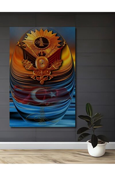 Teona Ahşap Οθωμανικό έργο τέχνης με τουρκική σημαία, μοντέρνα τέχνη, ξύλινο ...