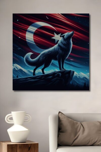 Teona Ahşap Ξύλινο διακοσμητικό τραπέζι με ελαιογραφία με εμφάνιση λυκού και ...