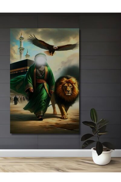 Teona Ahşap Hz Αλί Ασλάν και ο Αετός Ισλαμική Τέχνη Ξύλινο Διακοσμητικό Τραπέ...