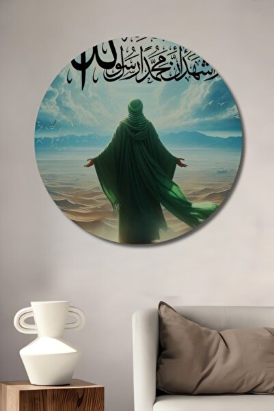 Teona Ahşap Στρογγυλό Πράσινο Ξύλινο Διακοσμητικό Τραπέζι με Ιερά Γραφή της Ε...