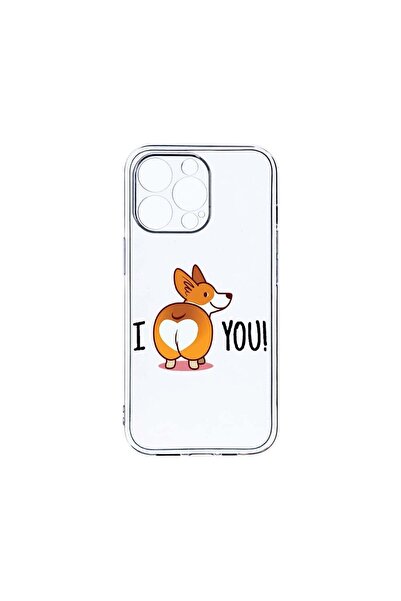 bestcase Θήκη Διαφανής Σιλικόνη 2MM, Συμβατή με Apple iPhone 14 Pro Max, Χαρι...