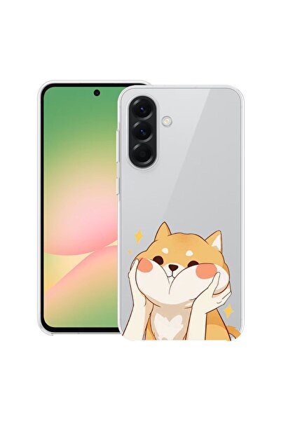 bestcase Θήκη για Samsung Galaxy S25 FE με σχέδιο Emoji - Γλυκιά Γάτα, Διαφαν...