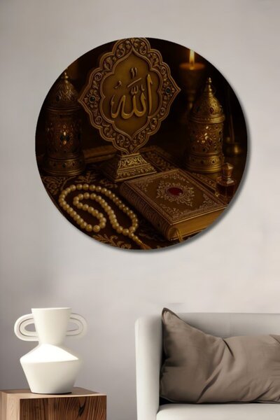 Teona Ahşap Στρογγυλό Ξύλινο Διακοσμητικό Τραπέζι με Χρυσό Φύλλο και Κοράνι μ...