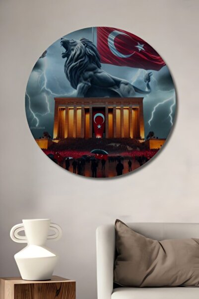 Teona Ahşap Στρογγυλό Ξύλινο Διακοσμητικό Τραπέζι με Ελαιογραφία Λιονταριού σ...