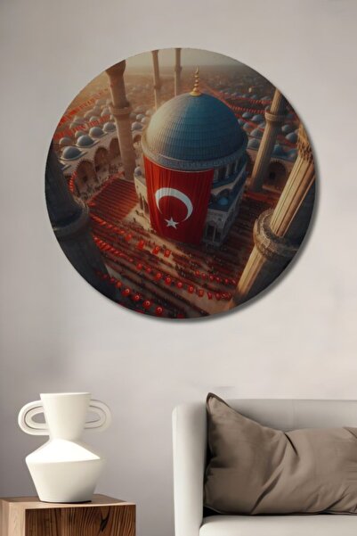 Teona Ahşap Στρογγυλό, υπέροχο ξύλινο διακοσμητικό πίνακα με την τουρκική σημ...