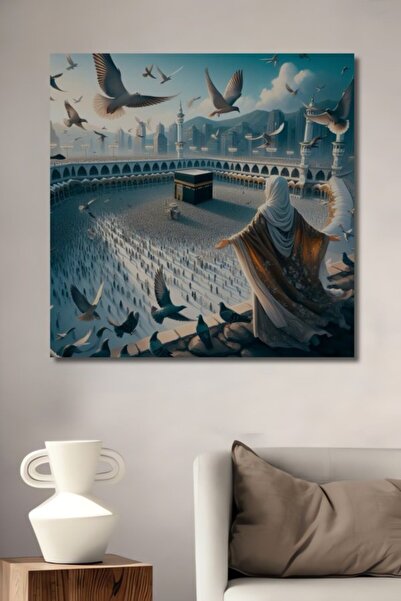 Teona Ahşap Μέκκα Κάμπα, Ξύλινο Διακοσμητικό Τραπέζι με Εφέ Ελαιογραφίας για ...