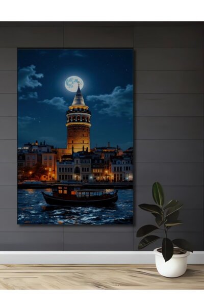 Teona Ahşap Ξύλινο διακοσμητικό τραπέζι με ελαιογραφία με θέα στον Πύργο του ...