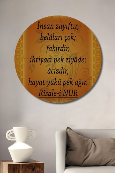 Teona Ahşap Στρογγυλό Ξύλινο Διακοσμητικό Τραπέζι Risale-i Nur Human Weakness...