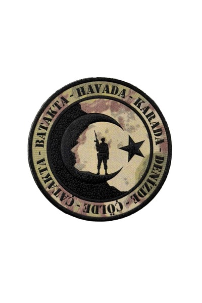 KORDAK "On the Land - in the Air - at Sea" Patch Arma - Velcro Patch