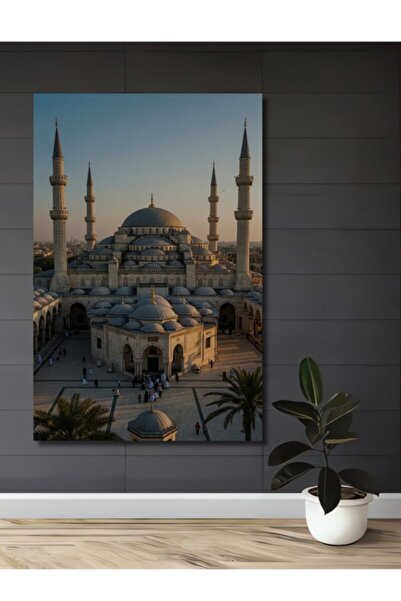 Teona Ahşap Πανέμορφο Ξύλινο Διακοσμητικό Τραπέζι με Μοτίβο Τζαμιού Σουλταναχ...