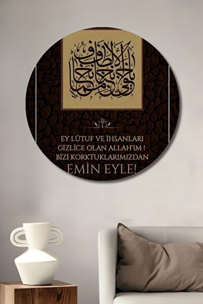 Teona Ahşap Ξύλινο Διακοσμητικό Τραπέζι Τέχνης Στρογγυλού Σχεδιασμού για Σπίτ...