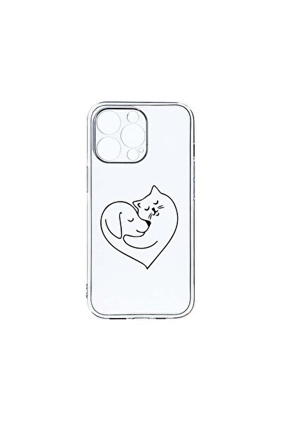 bestcase Θήκη Διαφανής Σιλικόνη 2MM, Συμβατή με Apple iPhone 14 Pro Max, Σχέδ...