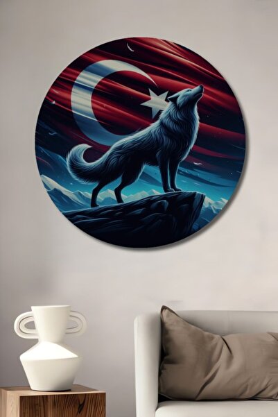 Teona Ahşap Στρογγυλός πίνακας με ελαιογραφία με αιχμέλη και αστέρια, διακοσμ...