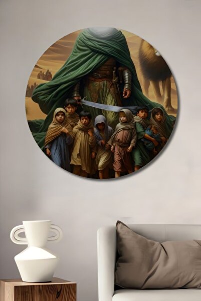 Teona Ahşap Στρογγυλό Ξύλινο Διακοσμητικό Πίνακα με ελαιογραφία για παιδιά σε...