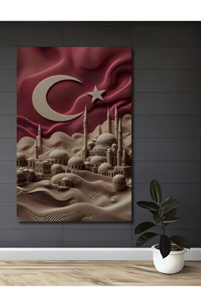 Teona Ahşap Ξύλινο διακοσμητικό τραπέζι με σχέδιο τουρκικής σημαίας και οθωμα...