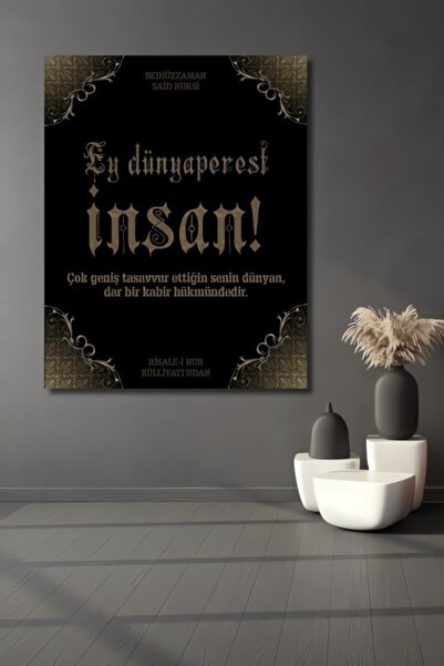 Teona Ahşap Ey Dünyaperest Ξύλινο Διακοσμητικό Τραπέζι για το Σπίτι, την Είσο...