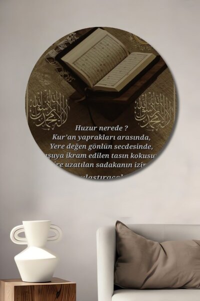 Teona Ahşap Στρογγυλό Ξύλινο Διακοσμητικό Τραπέζι Ισλαμικής Καλλιτεχνικής Γρα...