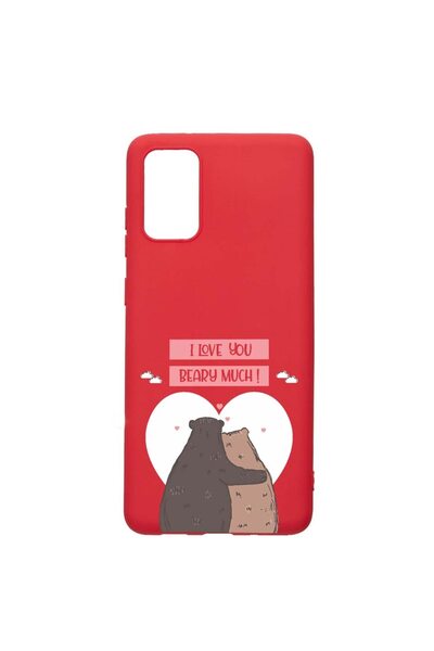 bestcase Θήκη σιλικόνης συμβατή με Samsung Galaxy S20 Plus, Σ' αγαπώ πολύ!, α...
