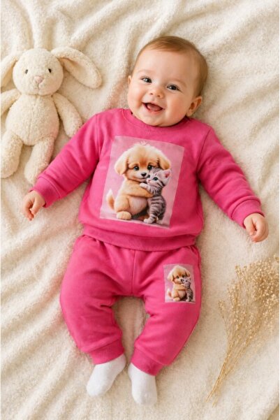 Superbaby Χαρούμενα Κατοικίδια Βαμβακερή βρεφική φόρμα