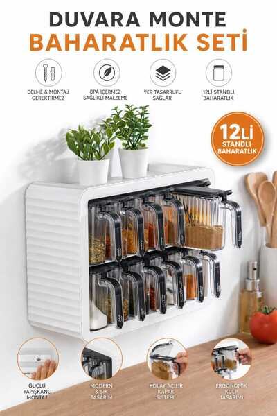 kitchen peace طقم علب توابل ذاتية اللصق مع حامل وملعقة، علبة توابل بمقبض وملص...