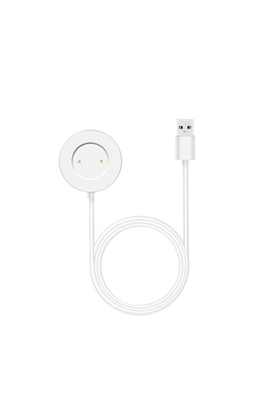 Choice1 White Integrated Magnetic Charger for Watch GT GT1, GT 2e, GT2, Honor...